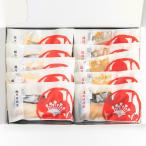 [.. для ] тест ...6 вид 10 упаковка ввод / Niigata Ogawa магазин / отсроченный платеж расчет не возможно / бесплатная доставка 