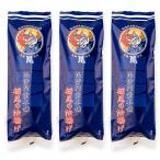 .... главный офис . хвост. абураагэ тофу 3 упаковка ввод / отсроченный платеж расчет не возможно /.... главный офис / бесплатная доставка 