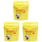 ラム・アンシャンテ(干し柿のラム酒漬け)50g×3パック farmEASE/送料無料