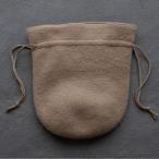 100年湯たんぽ カバー ベージュ※湯たんぽ, 漏斗は付属しません/アウトドア キャンプ 寝具/株式会社アルチザン/送料無料