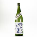 かたふね 純米酒 1800ml/合資会社竹田酒造店/送料無料