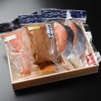  лосось. готовый продукт набор [ лосось путешествие ]( соль . лосось. порез .( большой упаковка )1 пакет, лосось. тест ..1 пакет, лосось. ..1 пакет )/ кроме того, сверху / бесплатная доставка 