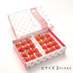 . после .3L размер 2 упаковка ввод /. глициния клубника ./ бесплатная доставка 