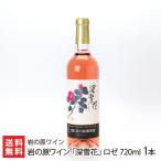  скала. . вино [ глубокий снег цветок ] rose 720ml 1 шт. / скала. . вино / бесплатная доставка 
