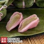 ....20 штук входит / акционерное общество . кондитерские изделия / бесплатная доставка 