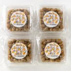 .. .... нет ферментированные бобы 4 упаковка ввод /waki еда изучение место / бесплатная доставка 