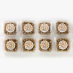 .. .... нет ферментированные бобы 8 упаковка ввод /waki еда изучение место / бесплатная доставка 