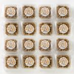 .. .... нет ферментированные бобы 16 упаковка ввод /waki еда изучение место / бесплатная доставка 