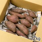  Niigata префектура производство батат .. ..2kg/ отсроченный платеж расчет не возможно /. кроме того, ../ бесплатная доставка 