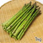  Niigata префектура производство зеленый спаржа M~L размер 1kg/ отсроченный платеж расчет не возможно /.... сельское хозяйство ./ бесплатная доставка 