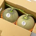  Niigata префектура производство красный мясо дыня 2 шар ввод /MONJI FARM/ бесплатная доставка 