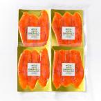  копчение salmon 4 упаковка ввод /KEMURI MADARAO/ бесплатная доставка 