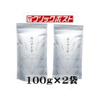  минерал ателье белый diamond 100g×2 пакет предубеждение. ручная работа. обжиг в печи соль . sashimi рисовый шарик .... тоже молния имеется клик post отправка товар бесплатная доставка 