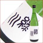 Yahoo! Yahoo!ショッピング(ヤフー ショッピング)緑川 本醸 720ml 日本酒