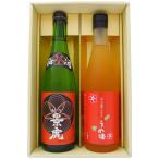 梅酒 新潟 景虎と八海�