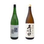 緑川 本醸 1.8L と久保�