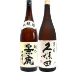 越乃景虎 本醸造 1.8Lと