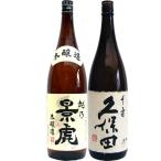 越乃景虎 本醸造 1.8Lと