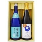 日本酒 お父さんあり�