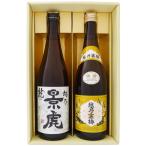 日本酒 新潟 越乃景虎�