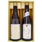 日本酒飲み比べセット加茂錦荷札酒純...
