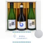 商品画像3