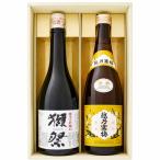  японкое рисовое вино (sake) . праздник дзюнмаи сакэ большой сакэ гиндзё 45... холод слива белый этикетка ( стандартный sake ).. сравнение подарок комплект 720ml× 2 шт бесплатная доставка 