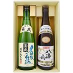  японкое рисовое вино (sake) .... название вода . включено специальный дзюнмаи сакэ sake .. море гора специальный книга@. структура (книга@. структура sake ).. сравнение подарок комплект 720ml× 2 шт бесплатная доставка 