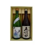 [.... дзюнмаи сакэ ][ Kubota 100 .]720ml× 2 шт бесплатная доставка 