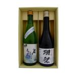 【もりあお 純米】【