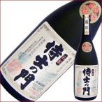 商品画像2