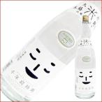 千年寝坊助米1.8L1800ml