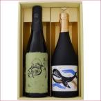 焼酎 そば和尚とくじらのボトル 飲�