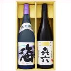 喜六芋1800ml黒木本店と海芋1...