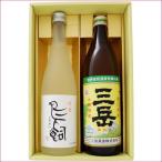  shochu .. сравнение подарок комплект premium shochu птица . shochu 25° Mitake potato shochu 25° 720ml× 1 шт. 900ml× 1 шт. бесплатная доставка 