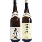 商品画像2