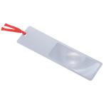 シートレンズ しおりタイプ 3.5倍 79×32mm No.130 [日本製] 新潟精機 [拡大鏡 虫眼鏡 ポケットルーペ 小型ルーペシート カードタイプ]