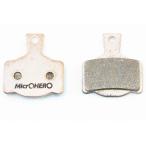【即納】高温焼結 MicrOHERO製 マグラ MAGURA　MTB　ＭＴシリーズ用　ディスクブレーキ　メタルパッド type 7.1 互換 BP-X042