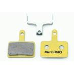 【即納】MicrOHERO製　シマノ SHIMANO M416 M445 M575用 　B01S E01S　互換　ディスクブレーキパッド　メタルパッド　BP-M001