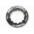 【即納】【軽量6g】MicrOHERO アルミ合金製 スプロケット ロックリング 11T 対応 ブラック AL-7075 フライホイールリングロックカバー