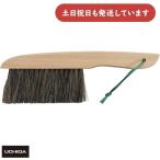 uchida чертёж для щетка маленький длина примерно 23cm 014-0279 канцелярские товары канцелярские принадлежности растояние измерение Marvie UCHIDA MARVY