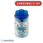 デビカ 筆つきねんどニス 水溶性 80ml[クリックポスト対象外]　文房具 文具 工作 粘土用品 ツヤ出し 紙粘土 木工作 一般工芸 図工 小学生 自由工作 debika