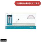 uchidaKD type чертёж контейнер S-G комплект канцелярские товары канцелярские принадлежности Marvie 