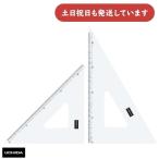 uchida треугольник линейка 30cm type шкала . имеется толщина 3mm шкала . длина 28cm [ клик post объект вне товар ] канцелярские товары канцелярские принадлежности проект чертёж Marvie 
