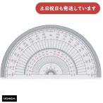 uchida половина иен транспортир 12cm type канцелярские товары канцелярские принадлежности проект чертёж 180°