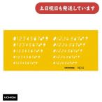 uchida шаблон No.6 цифра линейка канцелярские товары канцелярские принадлежности проект чертёж Marvie цифра 