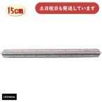 uchida треугольник шкала карман для 15cm. сяку нет канцелярские товары канцелярские принадлежности проект чертёж Marvie 