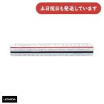 uchida цельный треугольник шкала 15cm. сяку нет канцелярские товары канцелярские принадлежности чертёж проект треугольник шкала Marvie чертеж с одним представлением 