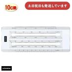 uchida шести- шкала 10cm type общая длина 150× ширина 45× толщина 3mm канцелярские товары канцелярские принадлежности чертёж проект Marvie линейка 