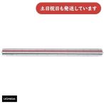 uchida треугольник шкала Newtype шкала . длина 30cm. сяку нет дизайн расходы направление [ клик post объект вне товар ] канцелярские товары канцелярские принадлежности проект чертёж дизайн расходы Marvie 